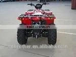 ATV QUAD 500cc ATV 2WD 4WD(4X4,4X2) With EEC photo-6