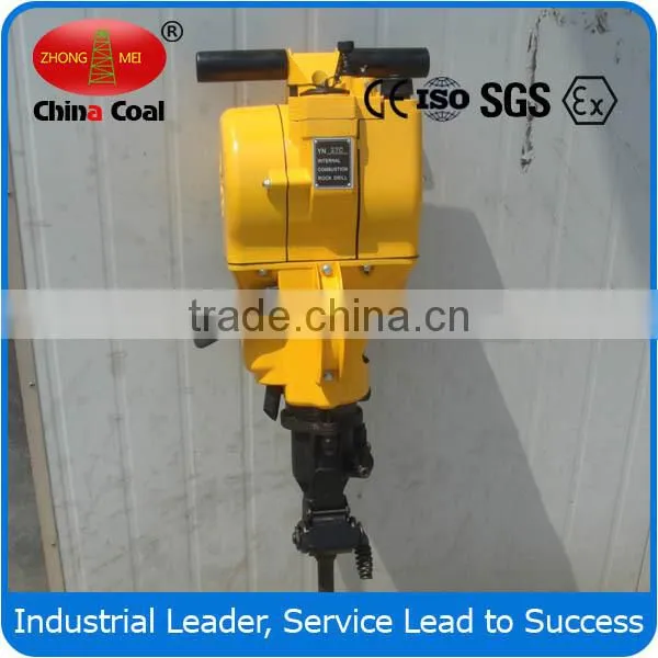 Drilling Machine photo-3