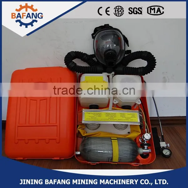 ZYX-45 Isolated Compressed Oxygen Self-rescuer photo-3