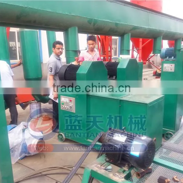 High Quality Lantian Shisha Charcoal Briquette Machine/shisha Charcoal Making Machine photo-2