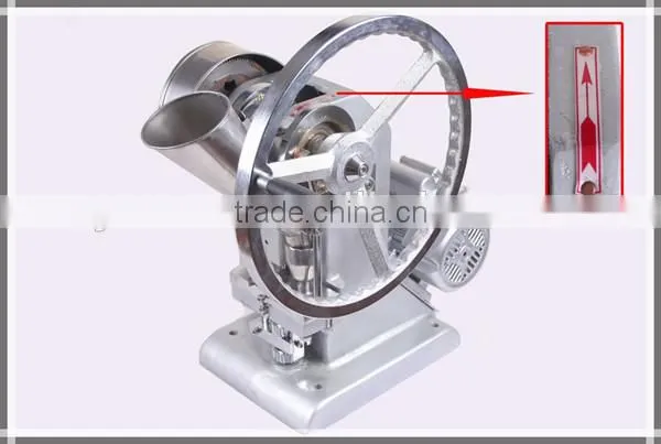 Electromotion Pill Press Machine photo-5
