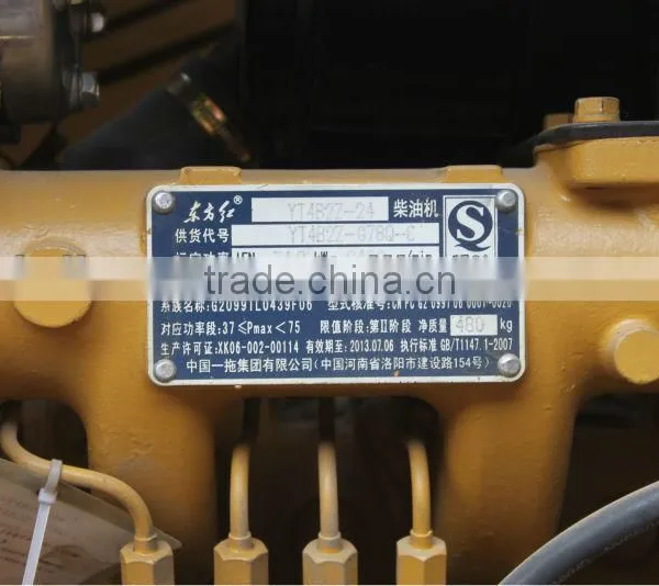 Small Wheel Loader, 4wd Small Wheel Loader With CE, Joystick Small Wheel Loader For Sale photo-2