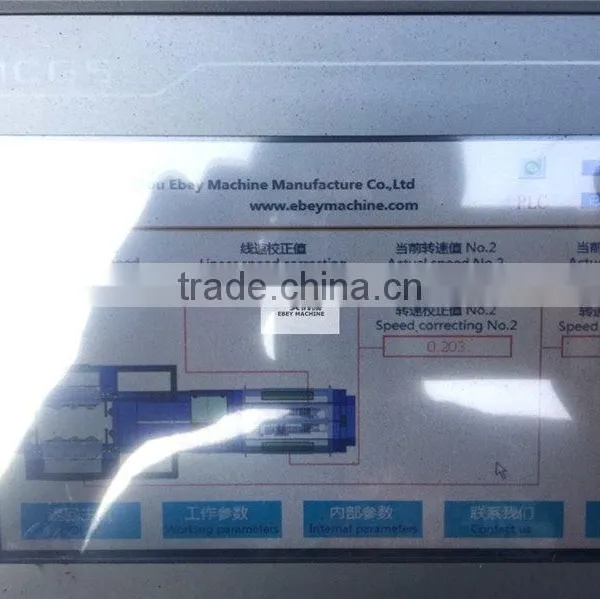 Customized Plastic Agricultural Bailing Rope and Sulti Ropes Making Machine 2 in 1 photo-6
