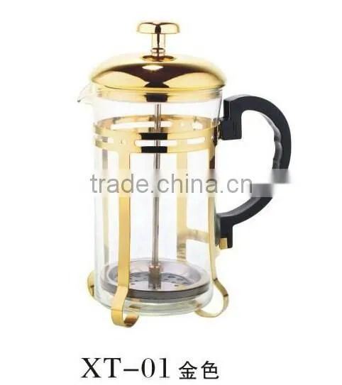 Wholesales Plastic French Press/ French Coffee Press