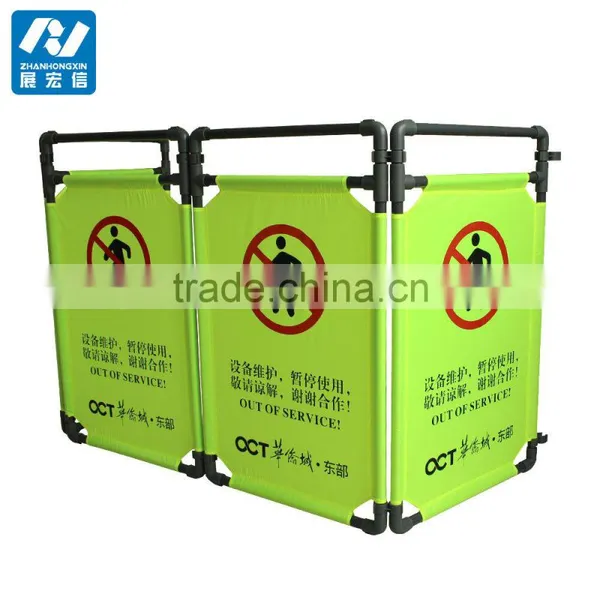 Elevator Maintenance Plastic Barrier/ Expandable Safety Barrier photo-2