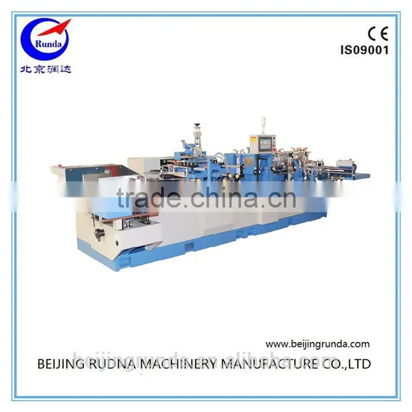 New Brand 2017 Bookcover Folding Machine With Touch Screen photo-3