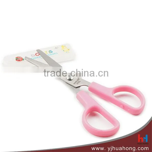 Cute Color Different Types of Scissors for Children (HA-27) photo-4