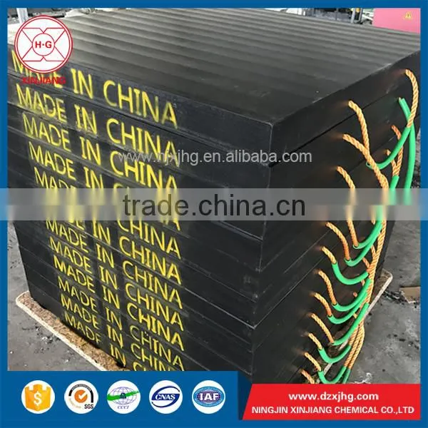 Uhmwpe Plastic Crane Leg Support Mats on Sale photo-5