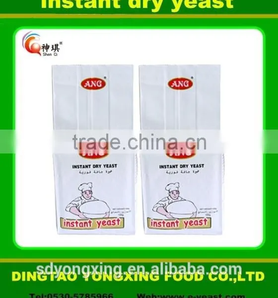20kgs/bag Instant Dry Yeast for Customers photo-3