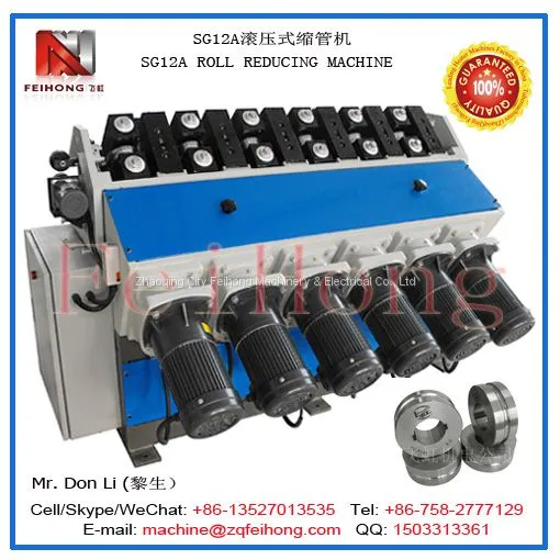 SG12A Heating Tube Compressing Machine photo-2