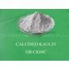 Metakaolin for Petrochemical