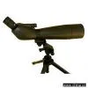 Sell Spotting Scope With Power From 20x to 60x