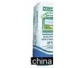 Sprint Lightweight Machine Gypsum Plaster