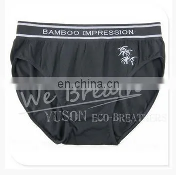 Men's Seamless Brief Bamboo Leaves Jacquard Pattern 4 Colors photo-3