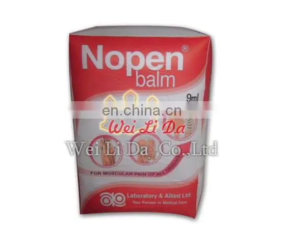 Milk of Custom Inflatable Balloon for Advertising photo-2