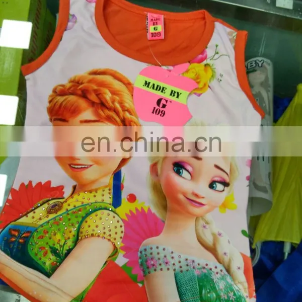 Skirt Blouse for Kids
