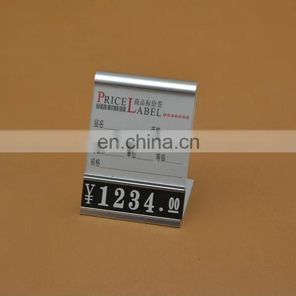 MINGYUAN Cheap Wholesale Price Tag Label ABS Label Holders