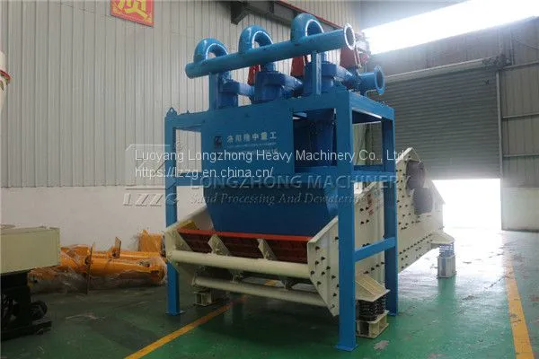 LZZG Tailings Processing Machine Dewatering Screen