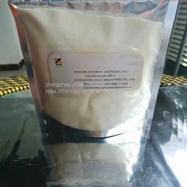 Sodium Stearoyl Lactylate SSL photo-5