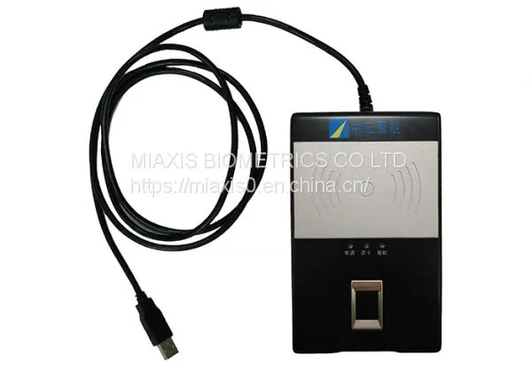 Fingerprint Card Reader MR-210 photo-2