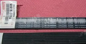 AUTO FAN BELT V-Ribbed Belt OEM High Quality for Coaster 2700 7PK2280 90916-02640 photo-2