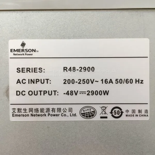 New Emerson Original Packaging R48-2900U 48V 50A 2900W Communication Power Rectifier Module Power Module photo-3