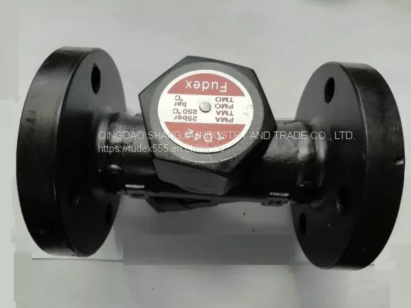Thermodynamic Steam Trap