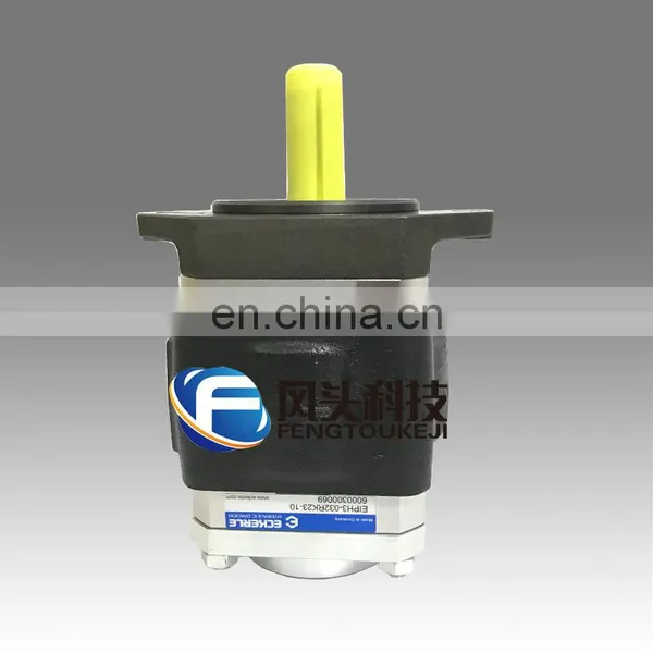 Germany Eckerle EIPH2-004/005RK23-11 High Pressure Internal Gear Pump CNC Machine Tool Gear Pump photo-2