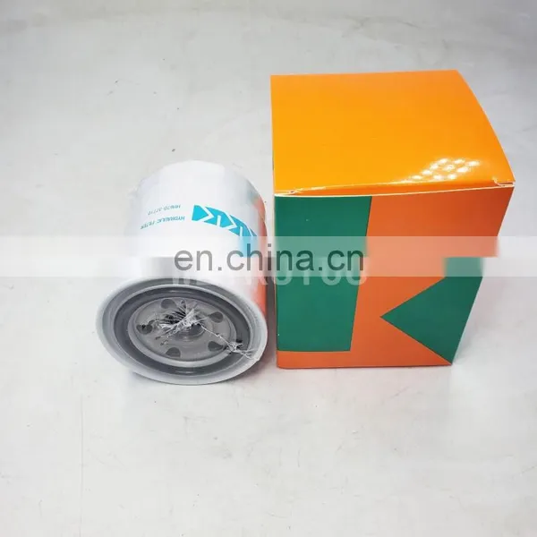 Hydraulic Oil Filter HH670-37710 photo-5