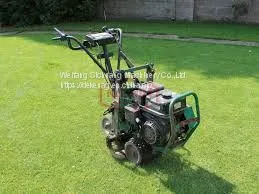 Gardena Electric Portable Sod Cutter Garss Cutter Lawn Mover