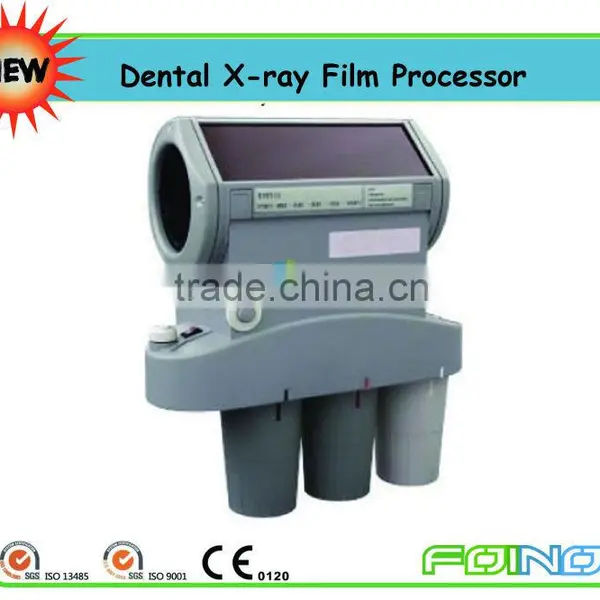 Dental or Medical Film Processor