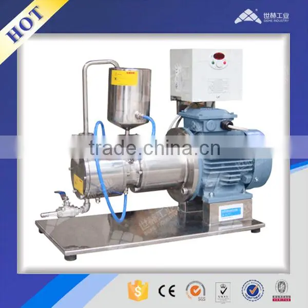 Lab Beads Grinding Mill photo-3