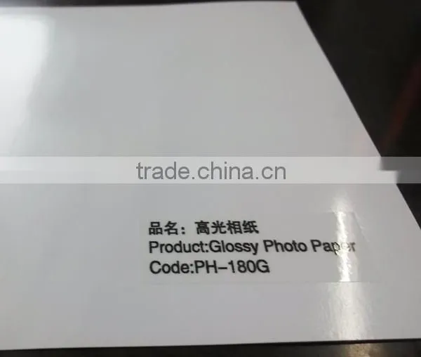 Glossy Photo Paper for Dye 180gsm photo-2