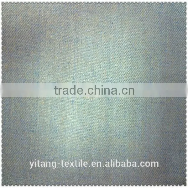 Fabric for Business Suit