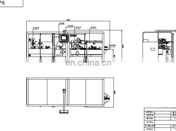 Low Maintenance Cost Automatic Horizontal Cartoning Sealing Machine photo-2