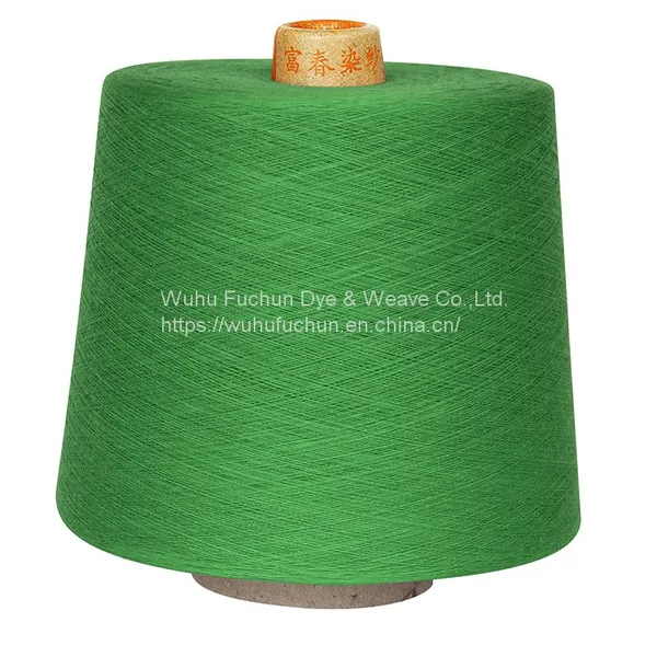 GASSED MERCERIZED COTTON DYED YARN