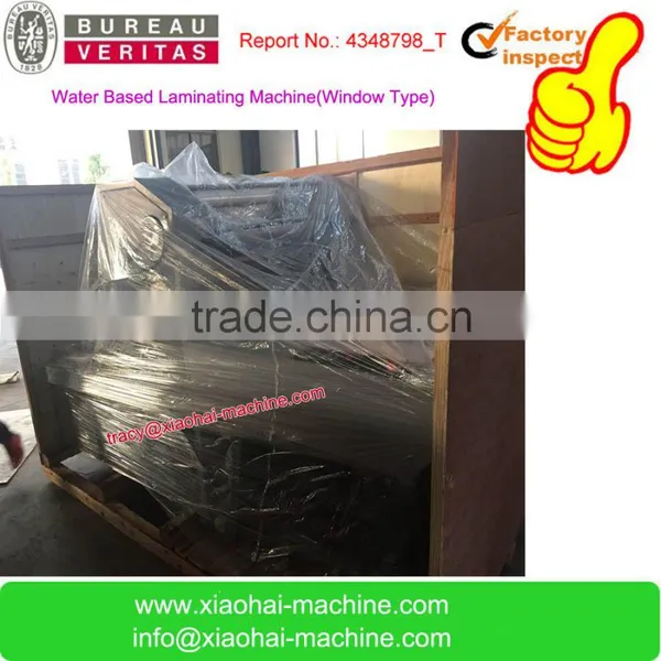 Water Based Lamination Machine for Printing / Paper Products Machinery