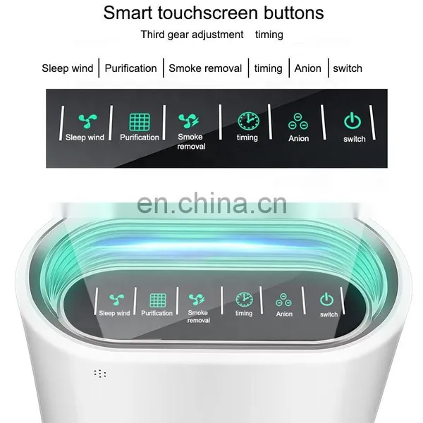 Sleep Wind Smart Touch Screen Display Panel Home Negative Ion Air Purifier Filter photo-4
