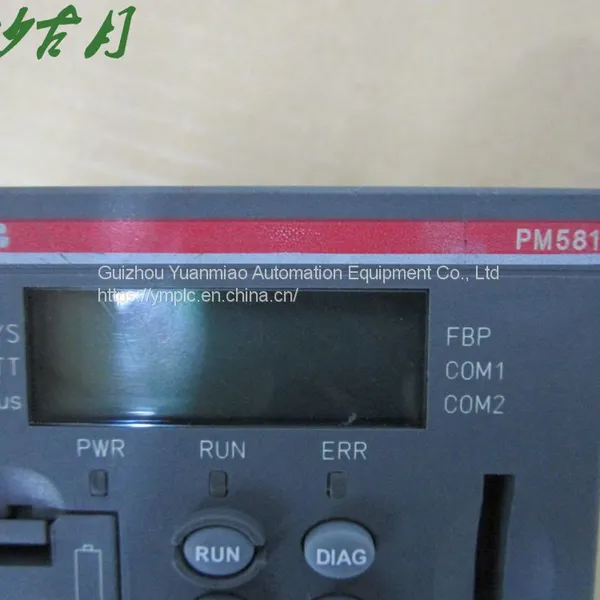 ABB SD822 3BSC610038R1 photo-3