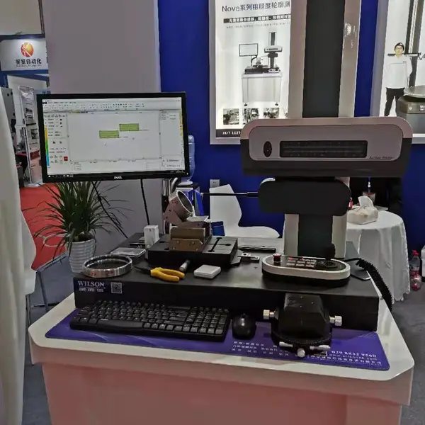 Xi'an Wilson Precision Instruments Co.,Ltd company overview - view 2