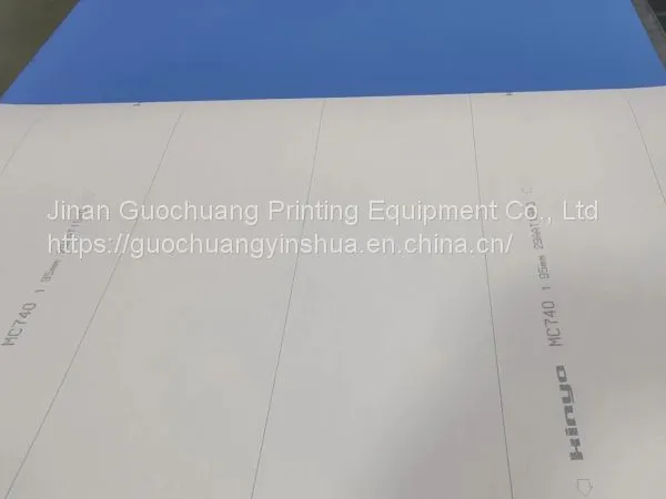 We Have a Long-term Supply of Jinyang Rubber Blanket photo-2