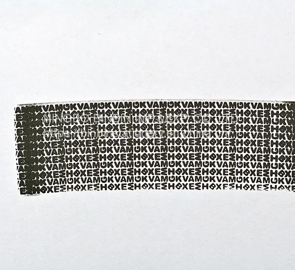 ROLLER GUARD STAMP photo-2