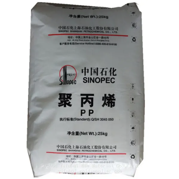 HDPE Resin Dushanzi Petrochemical is Used to Produce Film Plastic Bags