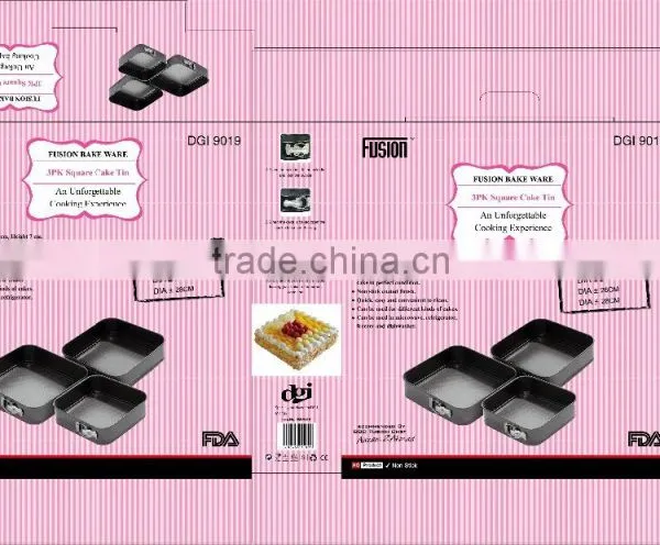 3pk Square Cake Tin photo-2
