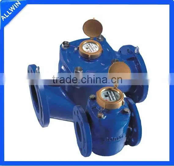 Flanged Woltman Type Water Meter