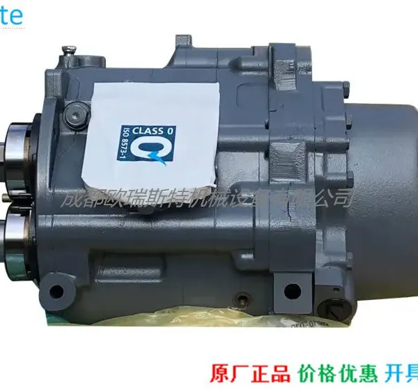 1616580381 for Atlas Copco Air Head & Air End photo-5