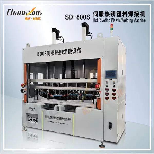Serve Hot Riveting Machine With Reliable and Stable Performance; Hot Riveting of Automobile Decoration Strip by Jin Changxing photo-5