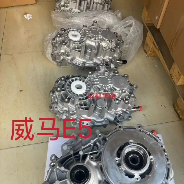 Electric Vehicle Differential photo-4