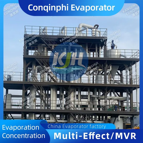 Tubular Three-Effect Evaporator With 1-Year Warranty and Free Installation Guide, 304 SS, PLC Control, 0.5T/H photo-5