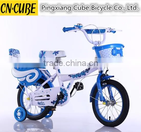 Children Bicycle for Sale / Children Bicycle With Back Support / Folding Mini Bikes for Kids